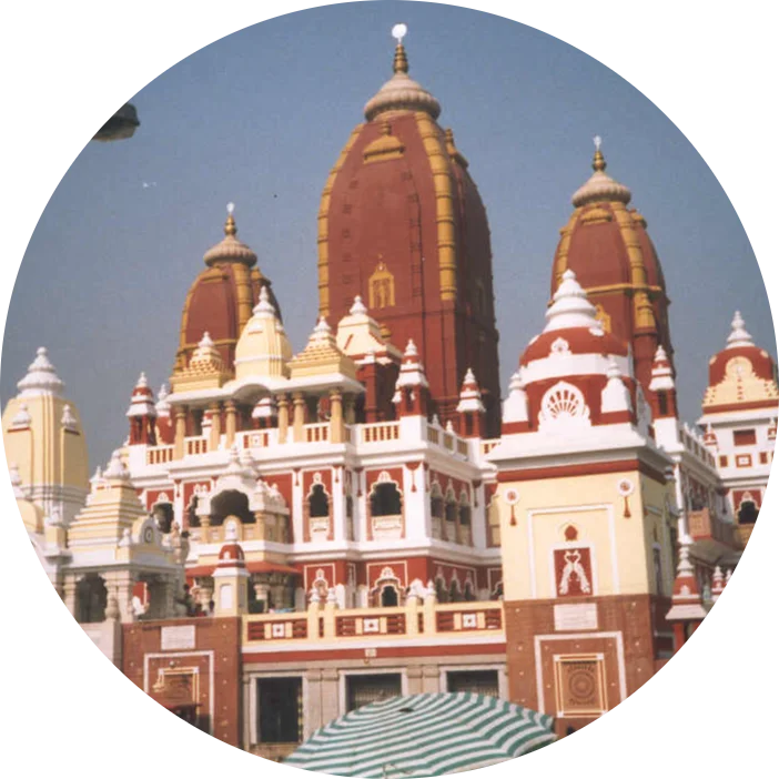Govind Dev Ji Temple